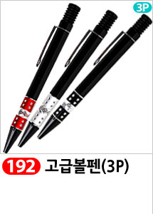 Scrubber Dish Washing Idea Products Household Supp