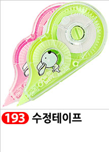 Scrubber Dish Washing Idea Products Household Supp