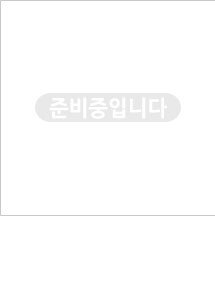 Scrubber Dish Washing Idea Products Household Supp