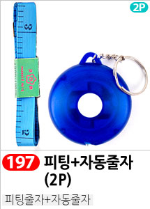 Scrubber Dish Washing Idea Products Household Supp