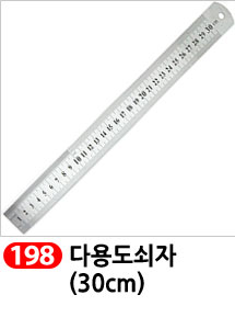 Scrubber Dish Washing Idea Products Household Supp