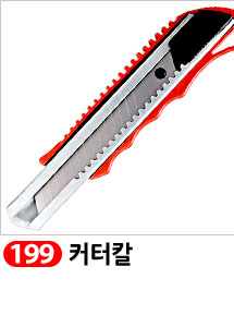 Scrubber Dish Washing Idea Products Household Supp