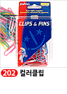 Scrubber Dish Washing Idea Products Household Supp