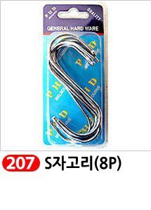 Scrubber Dish Washing Idea Products Household Supp