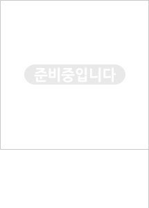 Scrubber Dish Washing Idea Products Household Supp