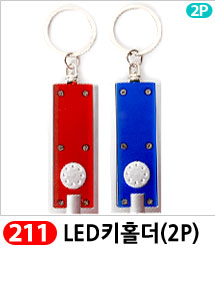 Scrubber Dish Washing Idea Products Household Supp