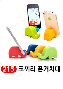 Scrubber Dish Washing Idea Products Household Supp