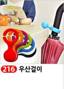 Scrubber Dish Washing Idea Products Household Supp