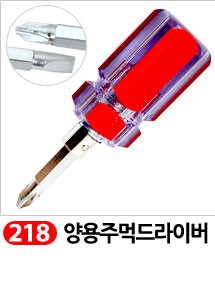 Scrubber Dish Washing Idea Products Household Supp