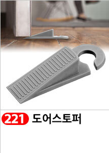 Scrubber Dish Washing Idea Products Household Supp