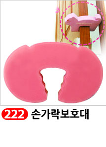 Scrubber Dish Washing Idea Products Household Supp