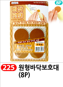 Scrubber Dish Washing Idea Products Household Supp