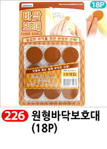 Scrubber Dish Washing Idea Products Household Supp