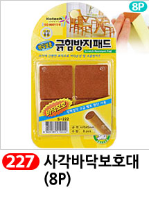 Scrubber Dish Washing Idea Products Household Supp