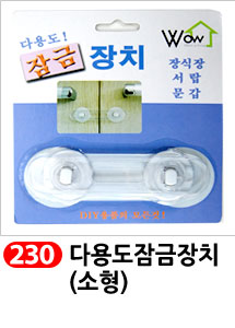 Scrubber Dish Washing Idea Products Household Supp