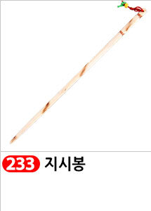 Scrubber Dish Washing Idea Products Household Supp