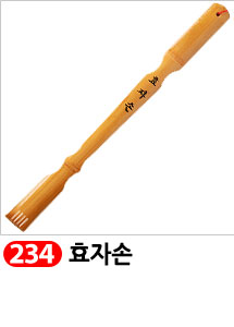 Scrubber Dish Washing Idea Products Household Supp