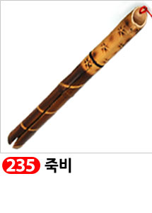 Scrubber Dish Washing Idea Products Household Supp