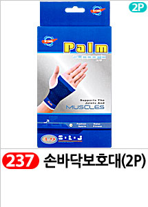 Scrubber Dish Washing Idea Products Household Supp