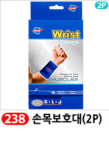 Scrubber Dish Washing Idea Products Household Supp