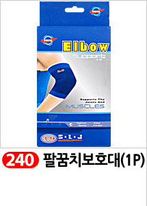 Scrubber Dish Washing Idea Products Household Supp