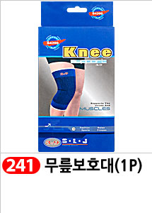 Scrubber Dish Washing Idea Products Household Supp