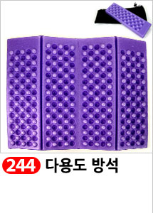 Scrubber Dish Washing Idea Products Household Supp