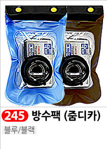 Scrubber Dish Washing Idea Products Household Supp