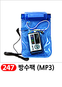 Scrubber Dish Washing Idea Products Household Supp