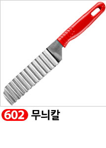 Scrubber Dish Washing Idea Products Household Supp