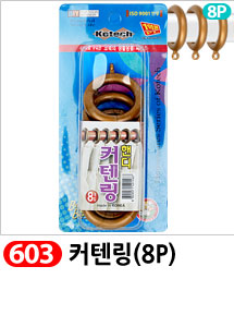 Scrubber Dish Washing Idea Products Household Supp