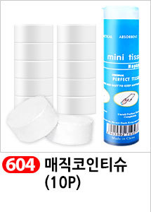 Scrubber Dish Washing Idea Products Household Supp