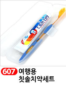 Scrubber Dish Washing Idea Products Household Supp