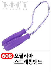 Scrubber Dish Washing Idea Products Household Supp