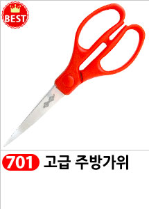 Scrubber Dish Washing Idea Products Household Supp