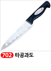 Scrubber Dish Washing Idea Products Household Supp