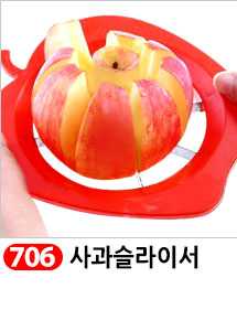 Scrubber Dish Washing Idea Products Household Supp