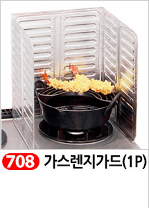 Scrubber Dish Washing Idea Products Household Supp