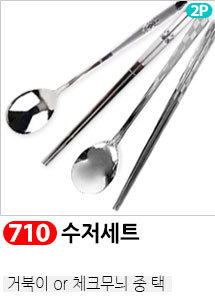 Scrubber Dish Washing Idea Products Household Supp