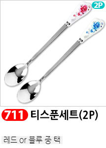 Scrubber Dish Washing Idea Products Household Supp