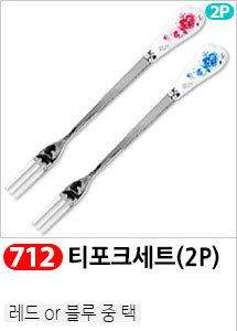 Scrubber Dish Washing Idea Products Household Supp