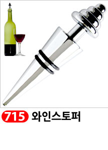 Scrubber Dish Washing Idea Products Household Supp