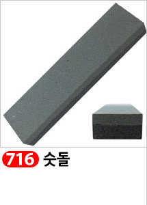 Scrubber Dish Washing Idea Products Household Supp