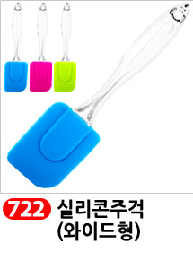 Scrubber Dish Washing Idea Products Household Supp