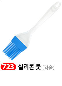 Scrubber Dish Washing Idea Products Household Supp