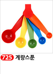 Scrubber Dish Washing Idea Products Household Supp