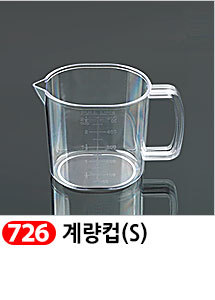 Scrubber Dish Washing Idea Products Household Supp