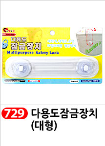 Scrubber Dish Washing Idea Products Household Supp