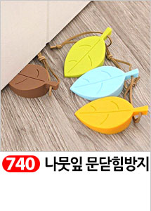 Scrubber Dish Washing Idea Products Household Supp