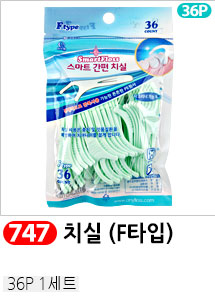 Scrubber Dish Washing Idea Products Household Supp